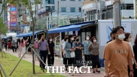  광주 남구, 주말 스트리트 푸드존 '다채로운 행사'