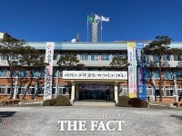  금산군, 세계화를 위한 민선8기 5대 전략사업 확정