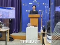  반도체 국가핵심기술 중국 유출 대기업 전 직원 등 특허청 기술경찰에 덜미