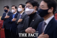  '후쿠시마 오염수 방류' PIF 전문가 초청 토론회 [TF사진관]