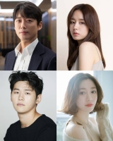  MBC 사극 '연인', 남궁민·안은진→이학주·이다인 탄탄 라인업 완성
