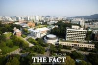  전남대, 제2회 광주·전남 교양교육 포럼 개최