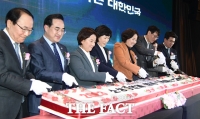  소상공인 신년인사회, 플랫폼 3사 대표 첫 참석 [TF사진관]