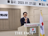  김기현, '당대표, 일 잘하는 인물 돼야…尹대통령과 코드 잘 맞아야'