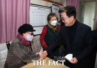  충남도, 취약계층에 난방비 10만원 지원…한파쉼터는 20만원