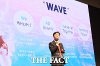  삼성화재, 2030 비전 선포…'보험 넘어 미래 될 것'