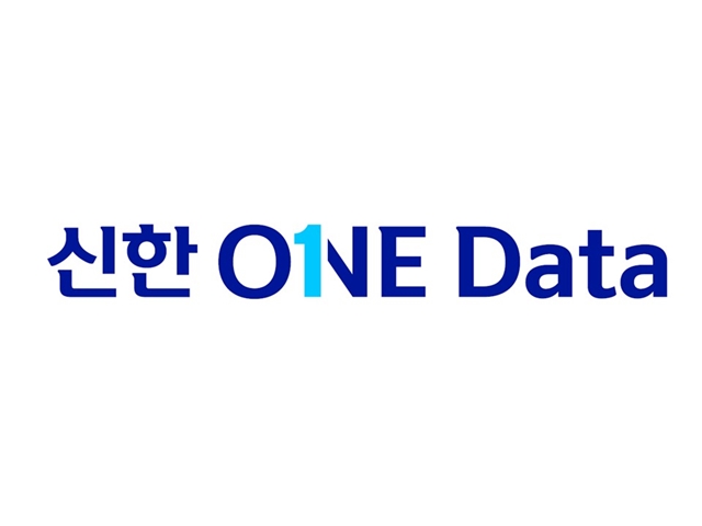 신한금융그룹이 그룹사의 통합 데이터 플랫폼인 신한 원 데이터(One Data)를 구축했다. /신한금융그룹 제공