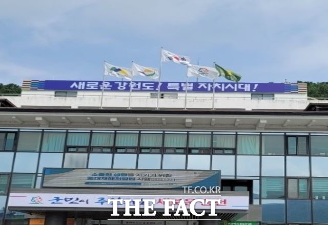 30일 홍천군(군수 신영재)은 고물가·고금리·고환율 3고 상황에 직면한 소상공인을 위해 5억원 규모의 지원사업을 추진한다고 밝혔다.