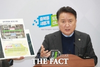  김영환 충북지사 “윤석열 정부의 규제 철폐 전쟁의 최선봉에 설 것”