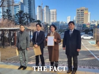  직권남용 혐의 검찰 고발 당한 홍준표 대구시장...'시장 지위 권한 남용'
