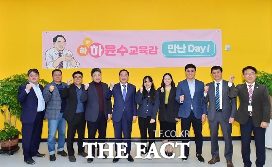 부산시교육청은 내달 3일~10일 지난해 대안 교육기관으로 등록된 8곳을 대상으로 ‘찾아가는 컨설팅’을 추진한다고 31일 밝혔다./부산시교육청.