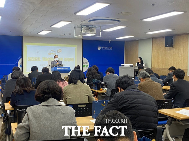 전남교육청이 올해 전남특수교육 기본계획을 밝혔다. 계획에 따르면 장애영유아 특수교육 지원체계 강화, 특수교육 수요자 중심의 다양한 교육환경 조성, 장애 특성별 맞춤형 지원 특수교육대상학생 역량 강화 등이다. 전남교육청/무안=홍정열 기자