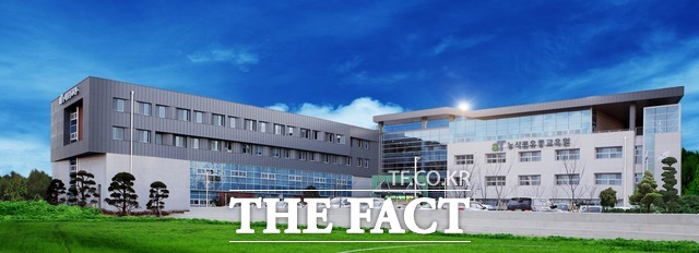 aT 농수산식품유통교육원 전경 / 한국농수산식품유통공사