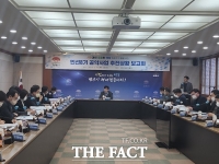  김제시, 민선8기 공약사업 추진상황 보고회 개최