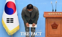  [속보] '불법 선거운동' 민주당 임종성 의원 당선무효형…징역 4월·집행유예 2년