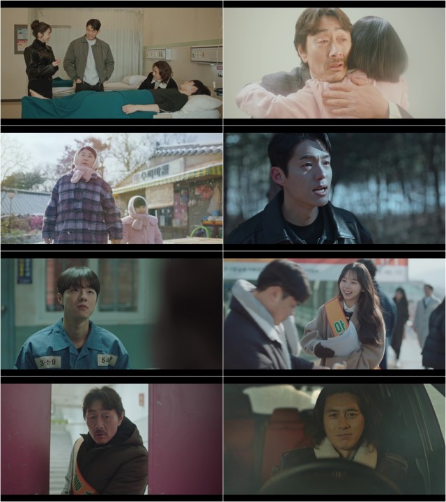 tvN 월화드라마 미씽2가 호평 속에서 막을 내렸다. /tvN 방송화면 캡처