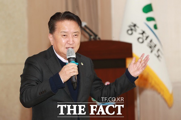 김영환 충북지사는 1일 열린 직원조회에서 충북의 개혁에 속도감 있는 추진을 요구했다. /충북도