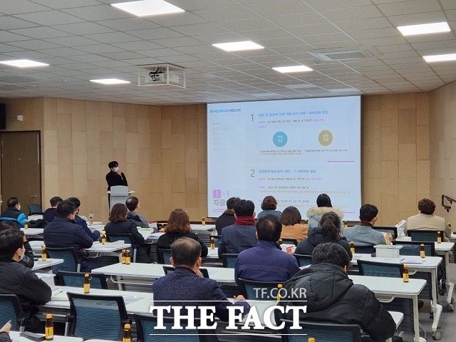 전북 김제시는 지난달 31일 중소기업 지원사업 설명회를 개최했다. /김제시