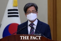  검찰, 김인겸 가정법원장 방문조사…김명수 대법원장 수사