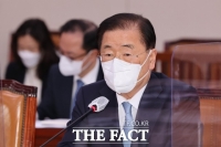  검찰, '탈북어민 강제북송' 정의용 이틀째 조사