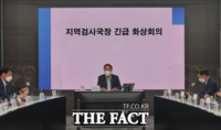  농협중앙회, 비아농협 사건 무관용 원칙 밝혀