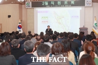  김영환 충북지사 “뜬금없는 생각으로 새 정책 구상하고 개혁해야'