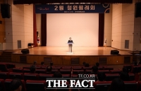  유희태 완주군수 '수소특화 국가산단 지정에 총력' 당부