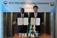  관세청 탄자니아에 한국형 전자통관시스템 수출