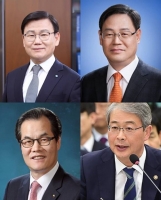  우리금융 회장 최종 후보 심층 면접 시작…이원덕·신현석·이동연·임종룡 대결