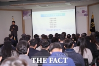  박범인 금산군수 '한 사람의 공직자가 지역을 바꾼다'