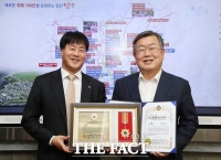  박일호 밀양시장, '올해를 빛낸 한국인 대상' 수상
