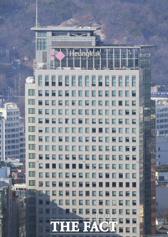 흥국화재는 2022년 주요 결산 실적 발표를 통해 지난해 매출액 4조5289억 원, 영업이익 1864억 원, 당기순이익 1465억 원을 기록했다고 2일 밝혔다. /더팩트 DB