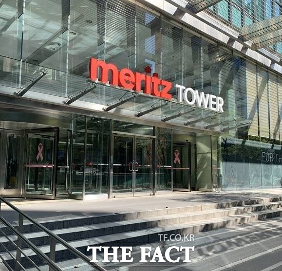 메리츠증권이 창사 이래 처음으로 영업이익 1조 원을 넘겼다. /더팩트 DB