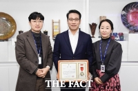  남원시, 제1회 평생학습도시 '좋은 정책상' 수상