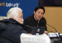  오세훈 