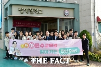  부산교육청, '학교 밖 청소년' 검정고시 교과서 첫 지원