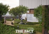  공주시, 옛 양조장 터에 시립미술관 건립 추진...2026년 개관