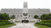  지방법원 부장판사 인사 단행…주요 사건 변동 없어