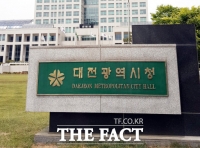  대전시, 공유재산 임대료 경감 조치 올해 말까지 연장