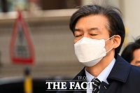  [속보] 법원, '감찰 무마·가족 비리' 조국에 징역 2년 선고