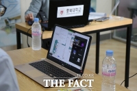  충북대, 8일 2024학년도 대입전형 설명회...유튜브로 생중계