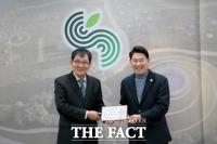  순천만정원박람회 조직위, 김달범 세계호남향우회장 홍보대사 위촉