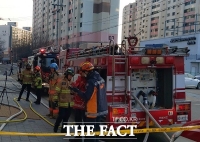  청주 대형 사우나서 불… 4명 연기 흡입, 92명 긴급대피