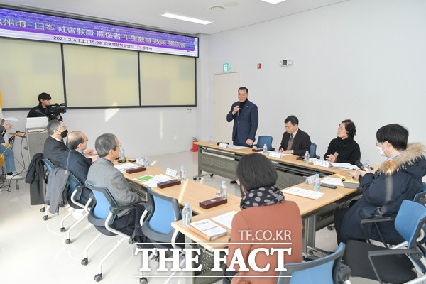 지난 4일 일본사회교육추진위원회가 평생교육 정책의 벤치마킹을 위해 충남 공주시를 방문했다. / 공주시