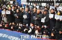  '분향소 행정대집행 예고한 서울시를 규탄한다' [포토]