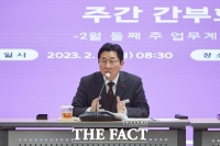  박경귀 아산시장, 일본 지자체와 교류 확대 추진 지시