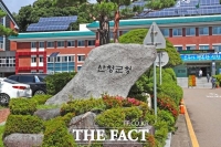  산청군, 소상공인 경영환경개선 지원…28일까지 접수