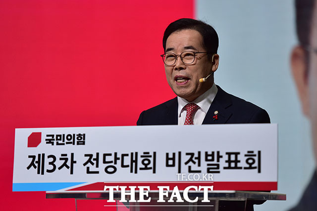 박성중 최고위원 후보.