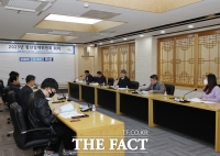  대전 유성구, 41억원 들여 청년 지원