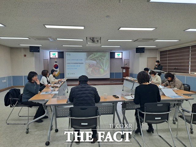 산청군 먹거리통합지원센터 건립 최종보고회 모습/산청군